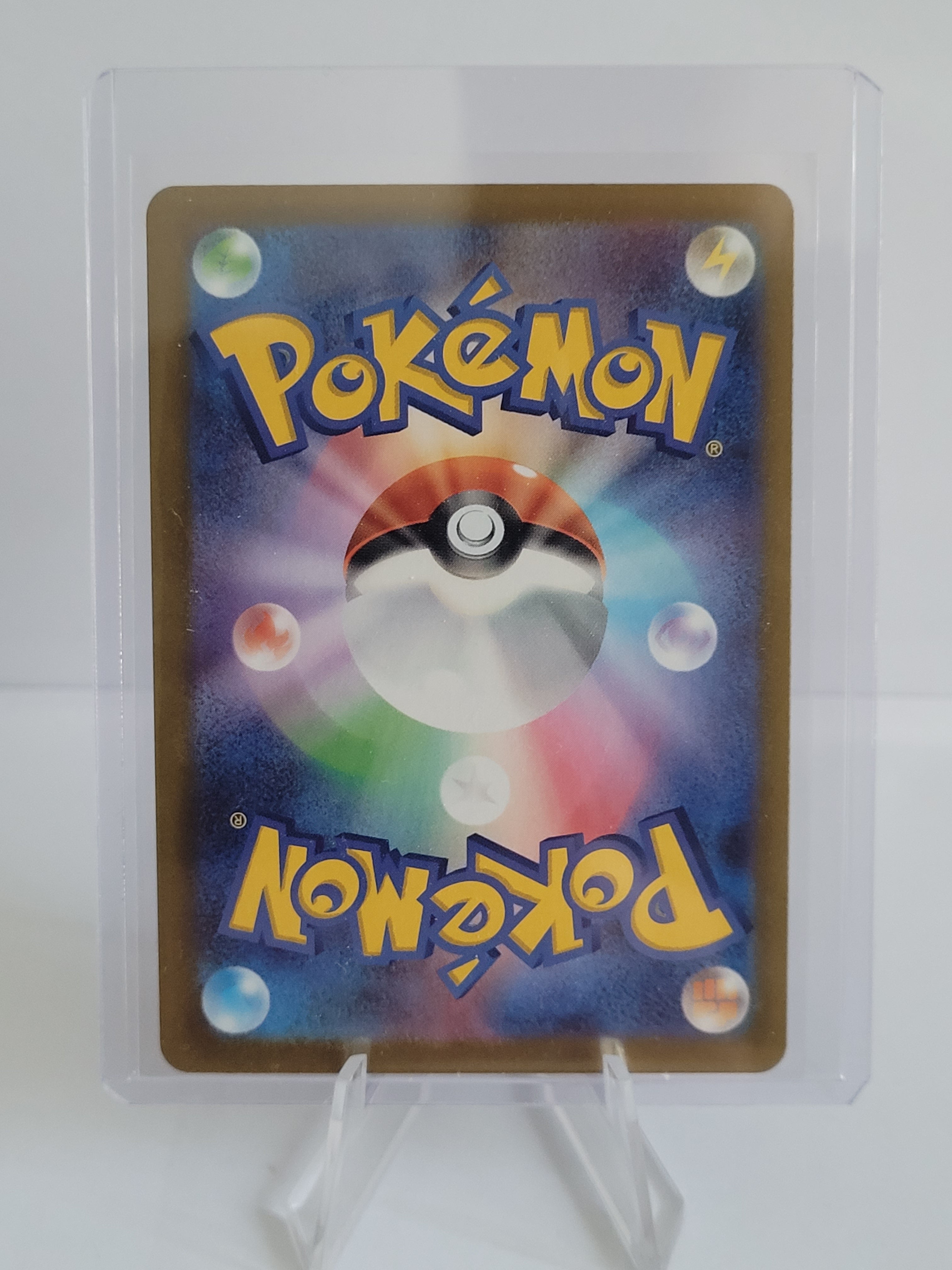 Pokemon 085/080 Dedenne - Munikis Zero